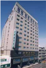 Kao General Hospital