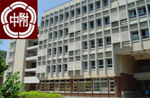 National Taiwan Normal University