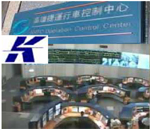 Kaohsiung Rapid Transit Corp.